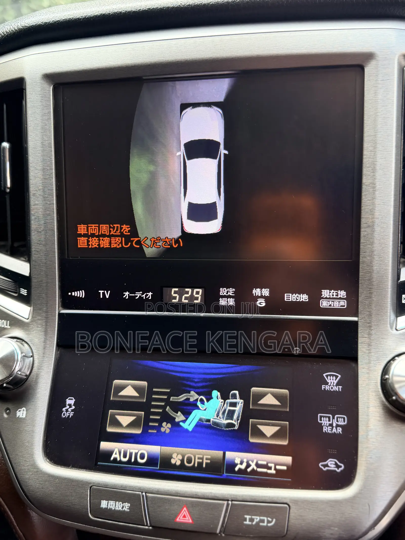 Toyota Crown 2013 White
