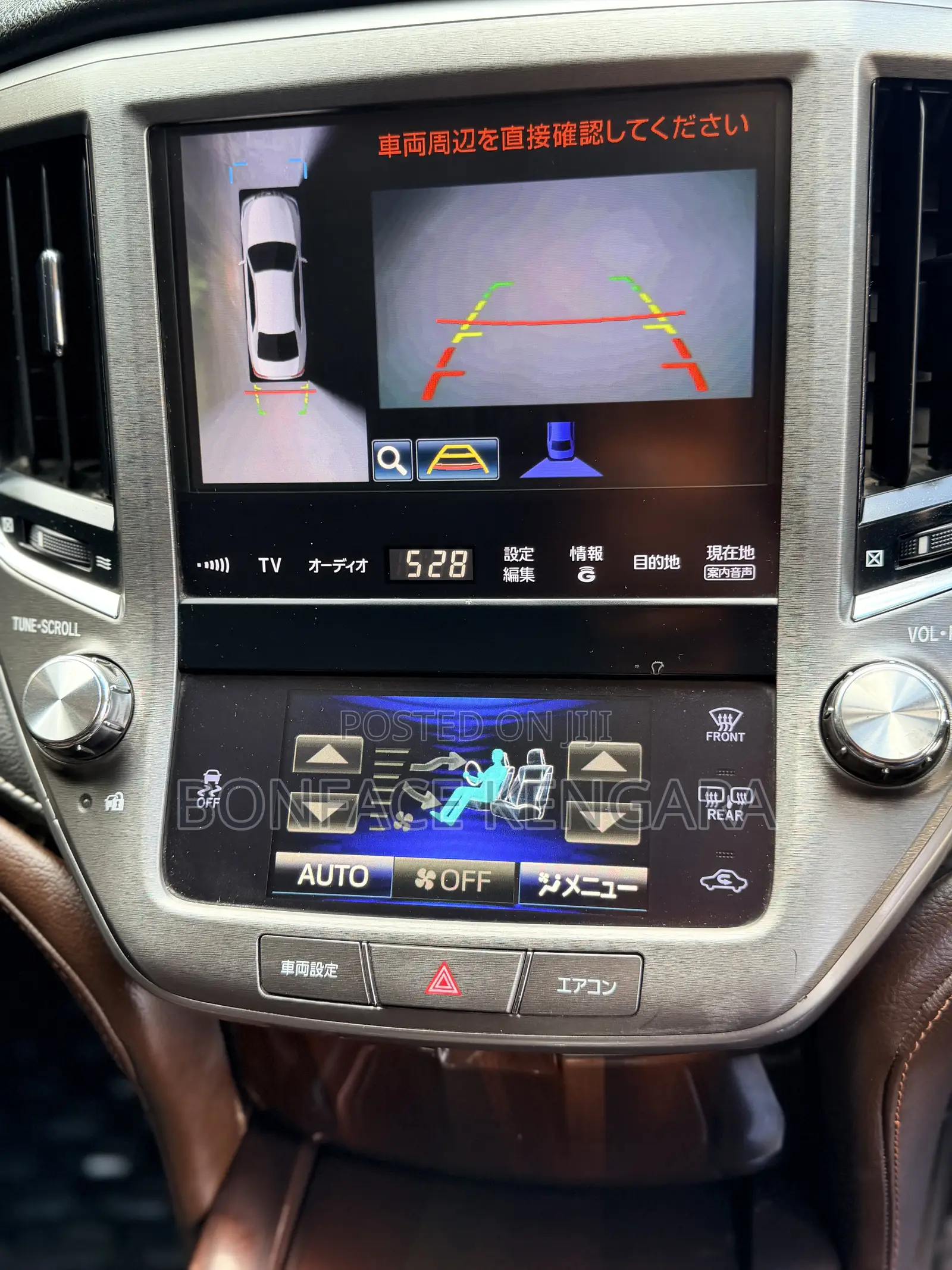 Toyota Crown 2013 White