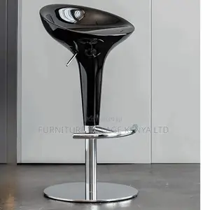 Bar Stool; Adjustable Swivel Bar Stool