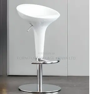 Bar Stool; Adjustable Swivel Bar Stool