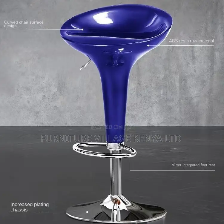 Bar Stool; Adjustable Swivel Bar Stool
