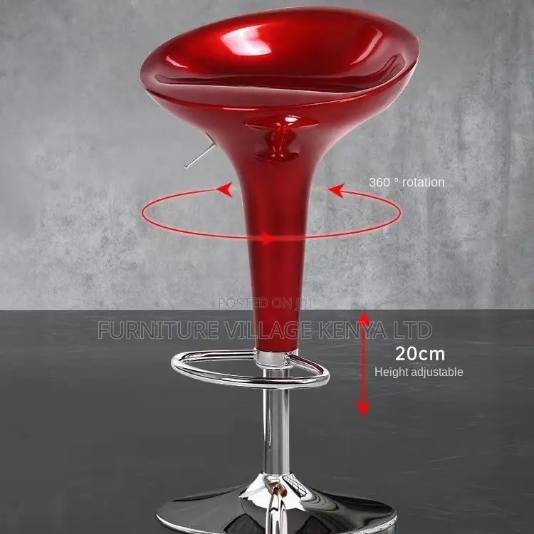 Bar Stool; Adjustable Swivel Bar Stool