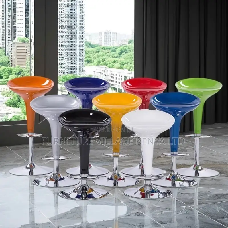 Bar Stool; Adjustable Swivel Bar Stool