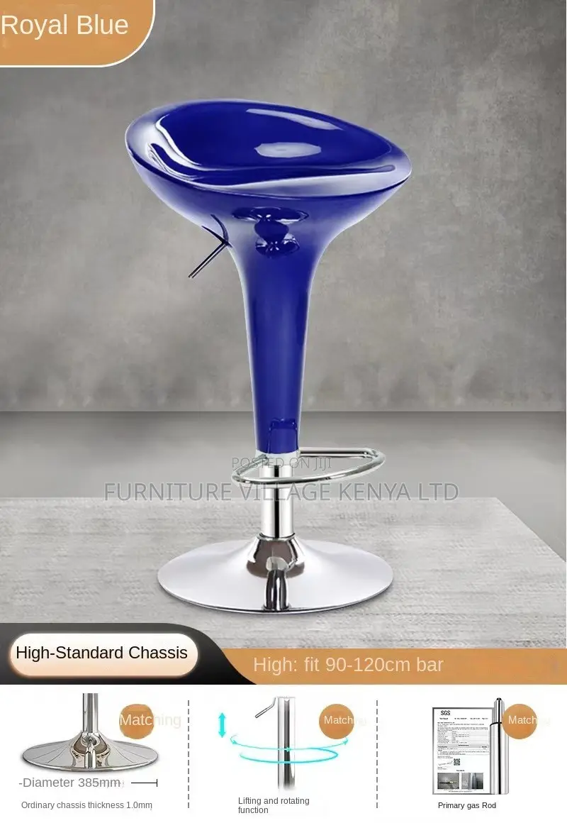 Bar Stool; Adjustable Swivel Bar Stool