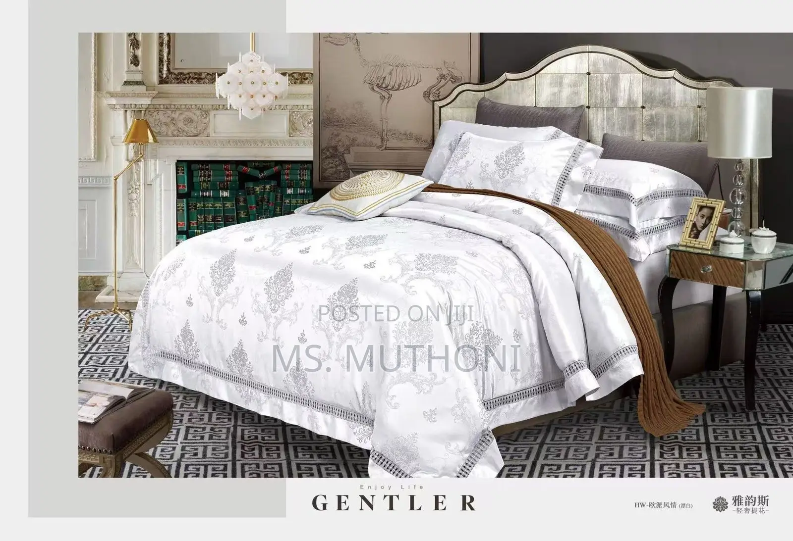 6*7 New Silk Duvet Cover Set