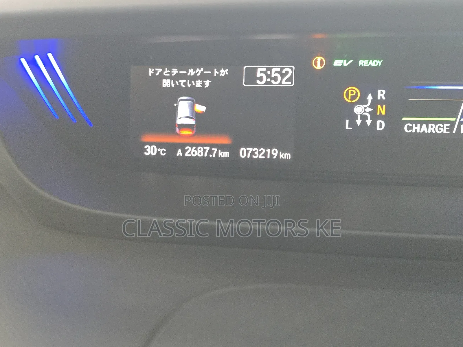 Honda Freed 2019 Blue