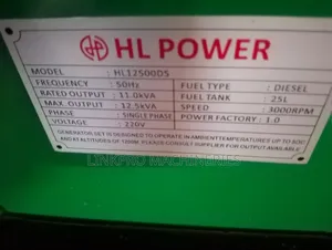 12kva Hl Power Single Phase Diesel Generator