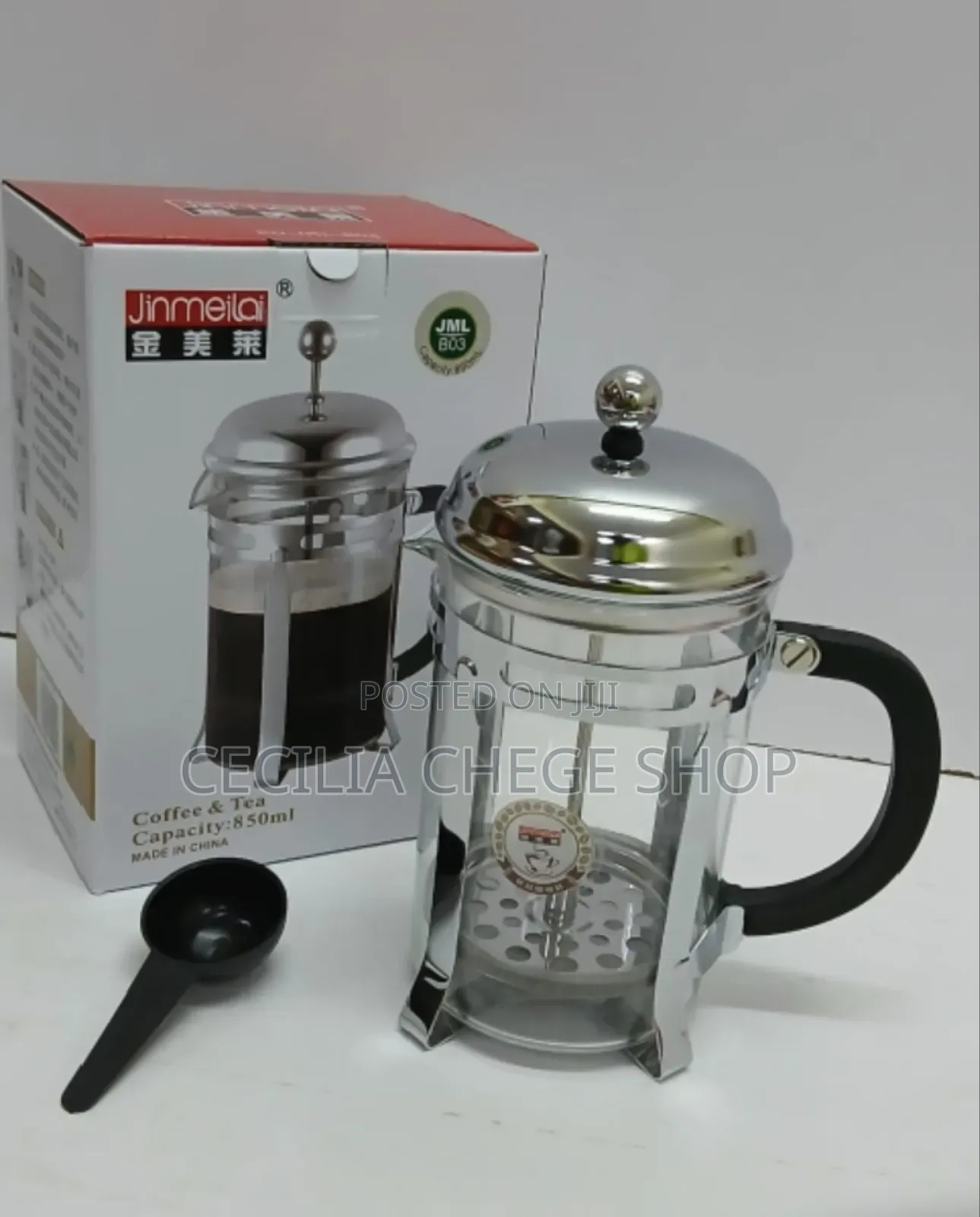 French Coffee Maker