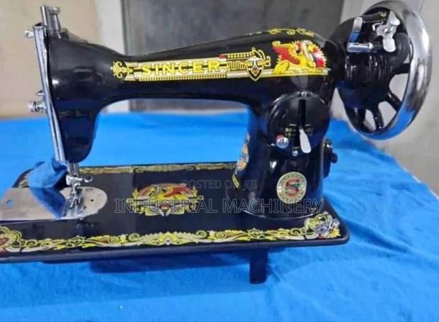 Sewing Machine Sincer - main view