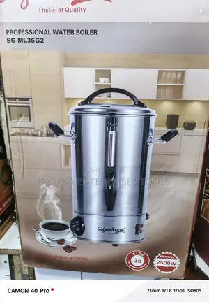 35l Electric Tea Urn