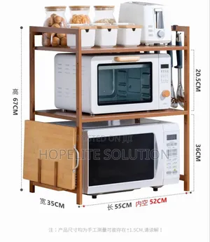 Microwave Organizer Stand