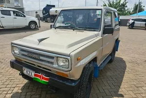 Daihatsu Rocky Wagon 1989 Beige