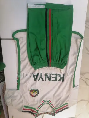 Harambe Stars Replica for Kids