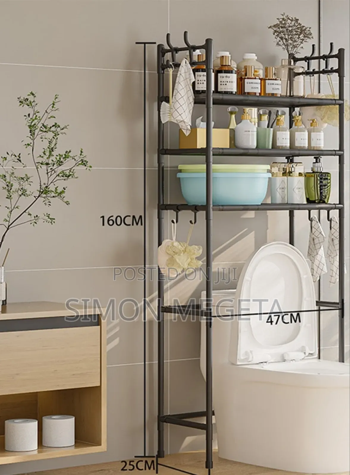 Executive Toilet High Quality Organizer Rack