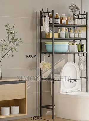Executive Toilet High Quality Organizer Rack