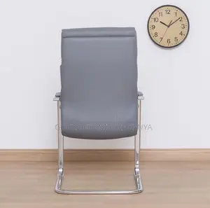 Leather Upholstered Executive Visitor Chair