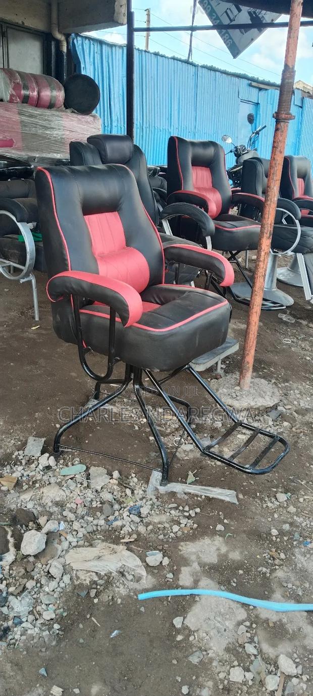 Medium Berbar Chair - main view