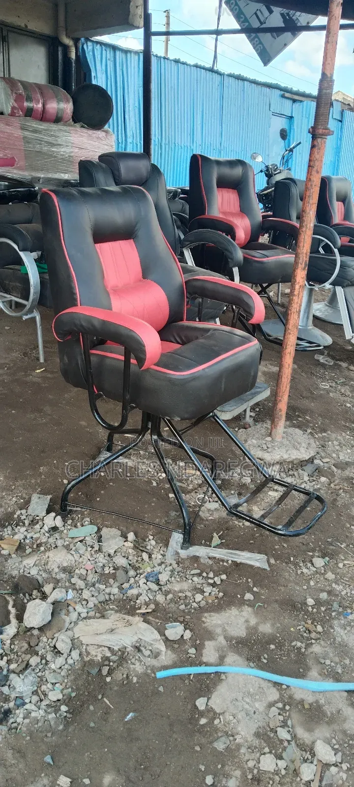 Medium Berbar Chair