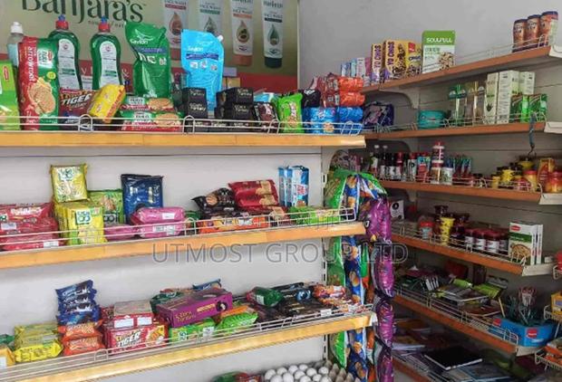 Minimart Pos Software for Fast Billing and Stock Control - main view