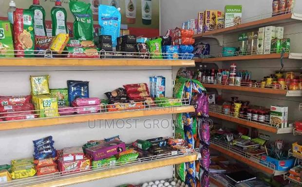 Retail Minimart Pos System With Inventory Management - main view