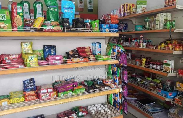 Fast Billing Pos Software for Minimart and Retail Shops - main view