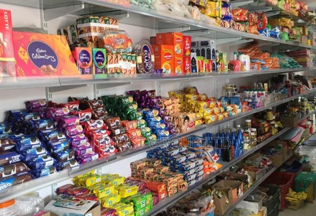 Minimart Pos Software With Barcode and Stock Control - main view