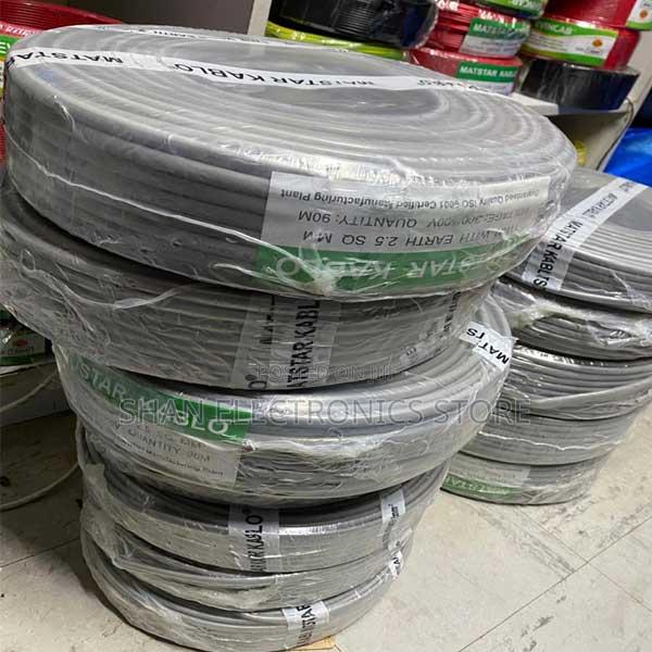 Reliable Performance . 2.5mm Electric Wire for Domestic Use - main view