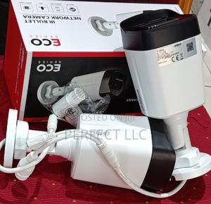 Dahua Outdoor Ir Camera - thumbnail 2
