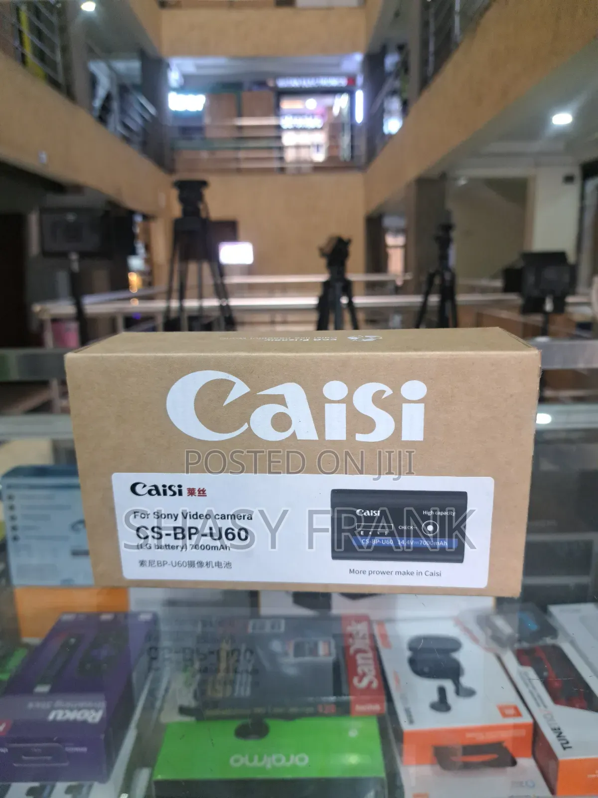 Caisi Bp U 60 Battery