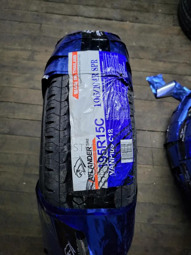 195r15c Atlander Made in Thailand - main view