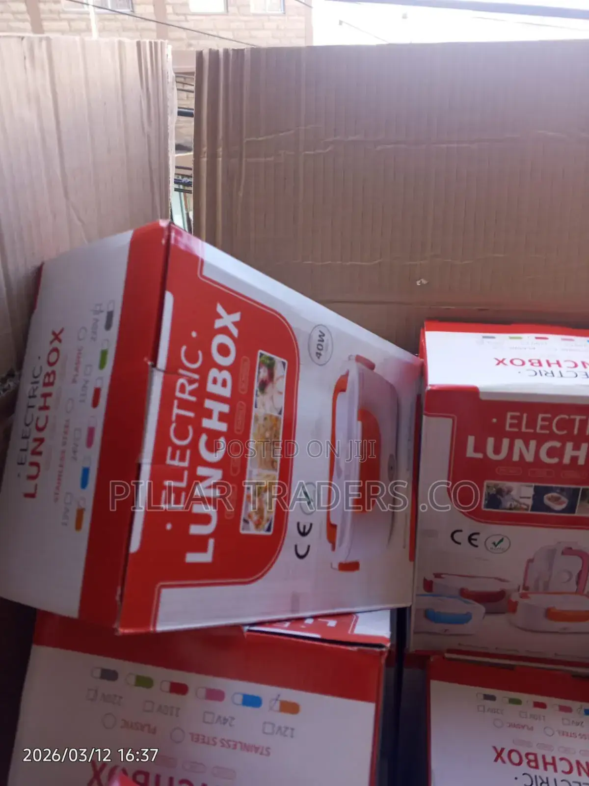 Electric Lunch Box