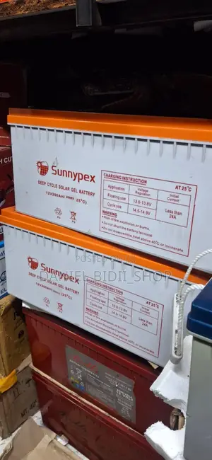 Sunnypex New Model 200ah Battery