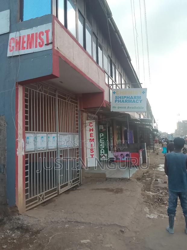 A Plot 50by100 Kimbogthurai45 - thumbnail 5