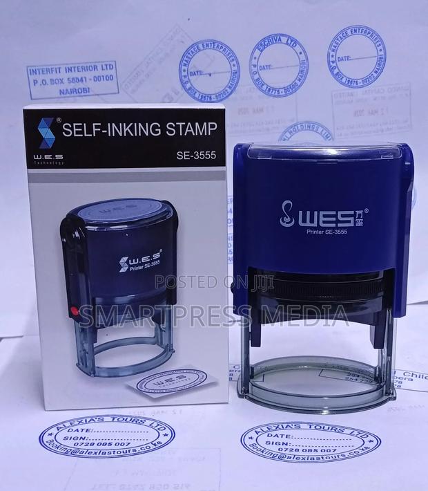 Company Rubber Stamps - main view