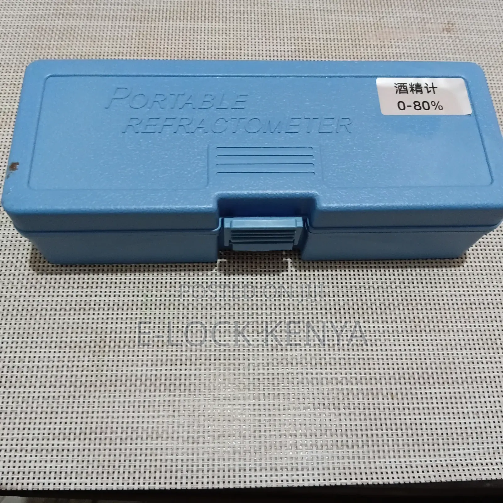 Visible Reading Alcohol Refractometer