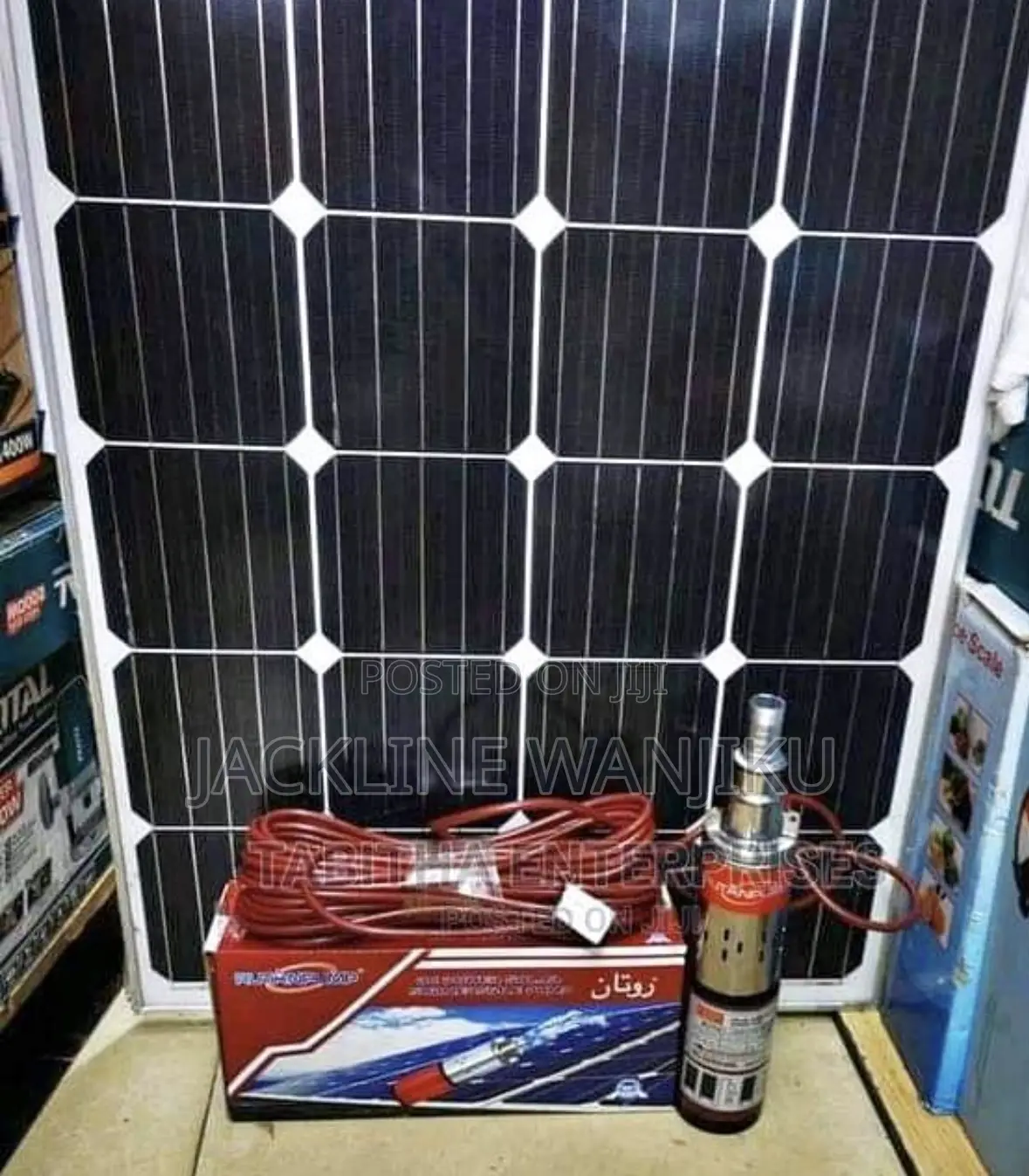 250w Rutan Solar Submersible Pump 50 M Full Kit With 250w Solar Panel