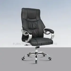 Office Chair; Black Leather With Wheels Office Chair