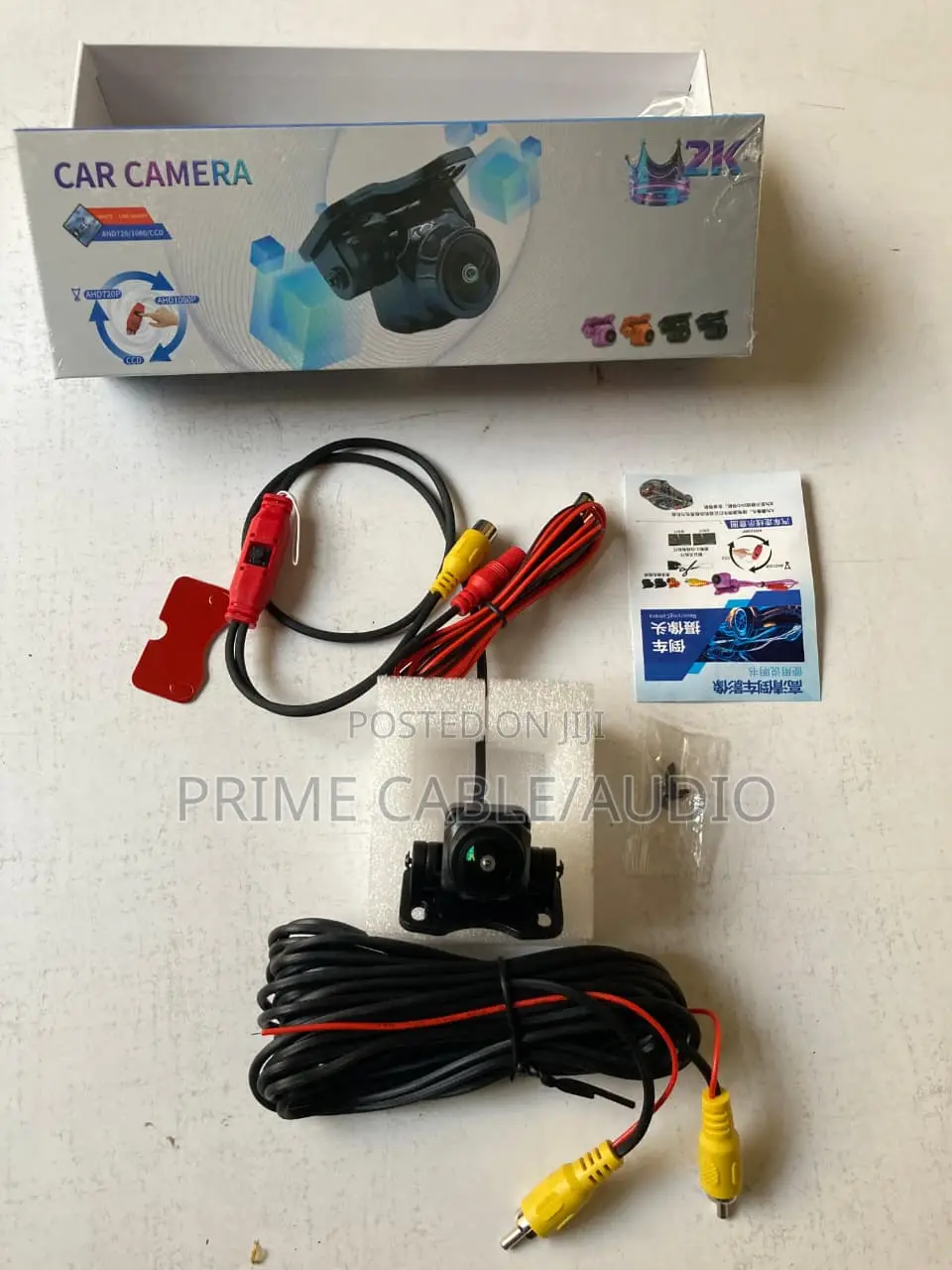Universal Car Backup Camera