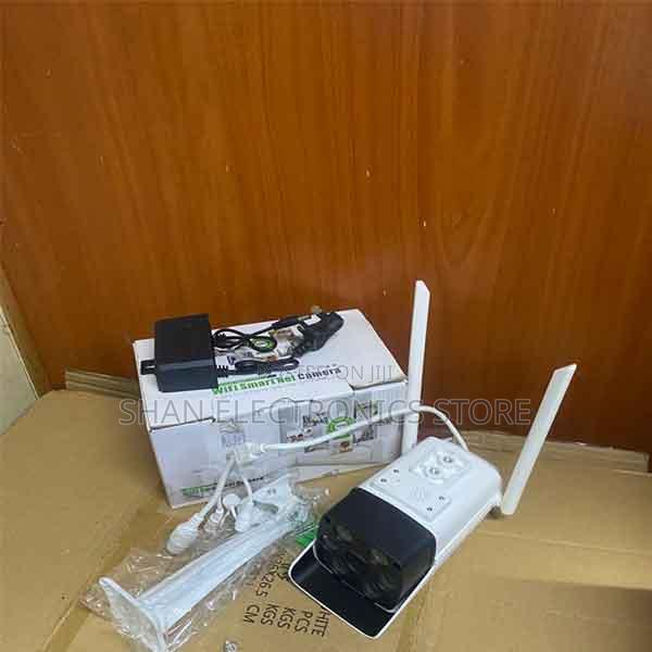 White 1080p Wireless CCTV Security Cam Cost Effective V380 Single Len