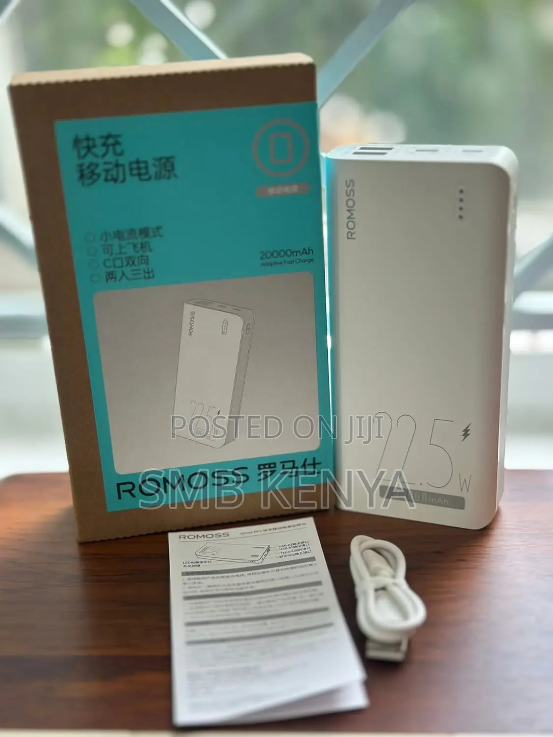 Romoss Sense 6fs 20000 Mah Type C And Usb Fast Charging Powerbank