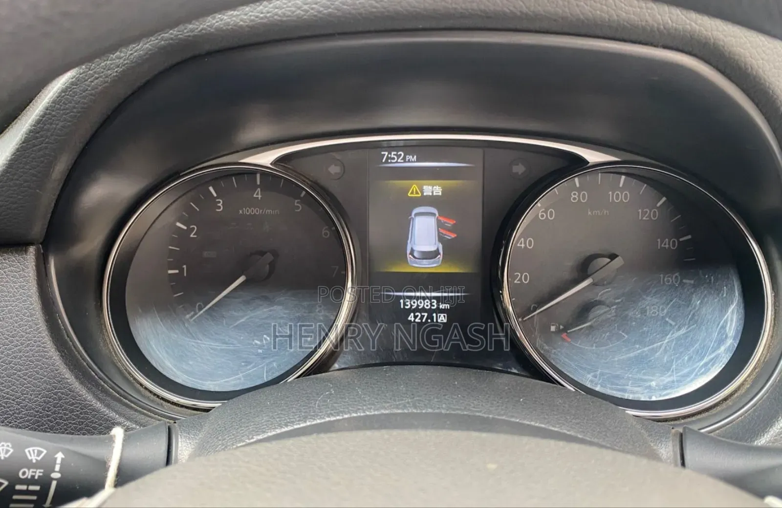 Nissan X-Trail 2016 Silver