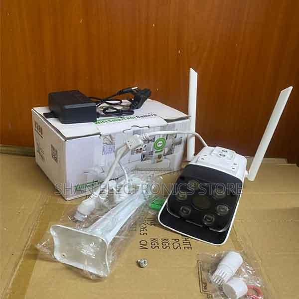 White Laser Light in Night CCTV Security Camera,Ip66 Waterproof - main view