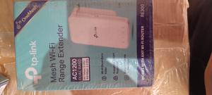 R300 Tp-Link Wifi Extender - thumbnail 2