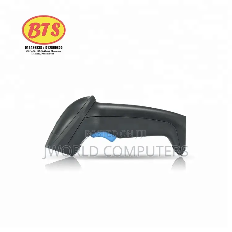 Syble Xb-2055 – 1d Laser Wired Barcode Scanner