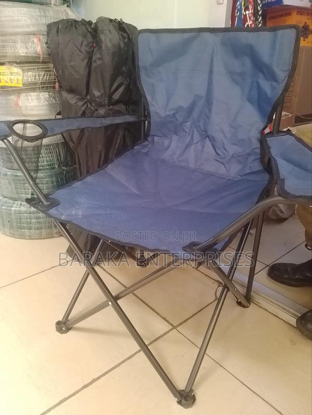 Vasha Rally Camping Seat - main view