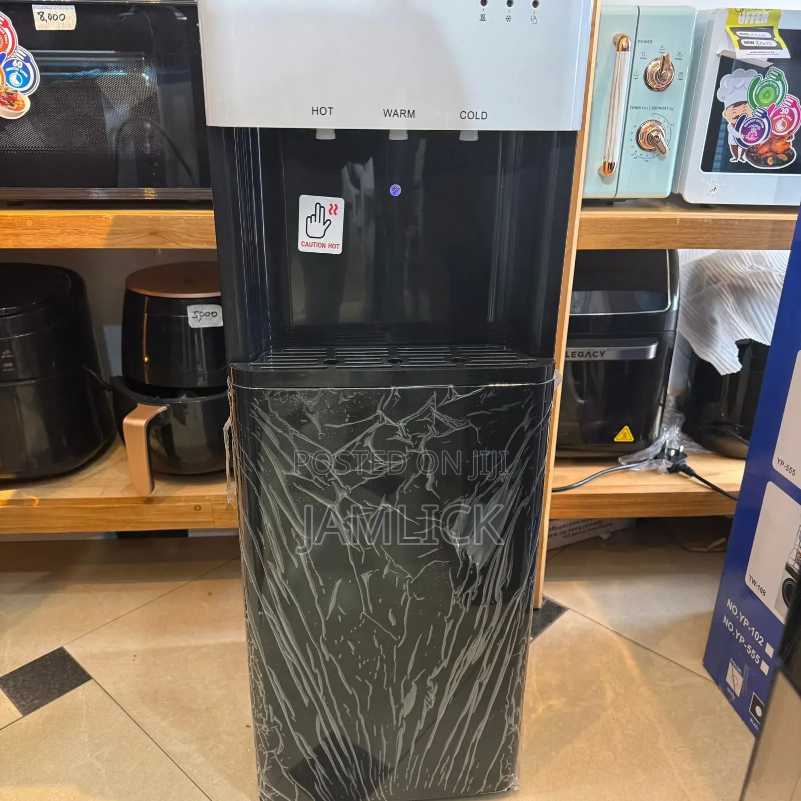 Water Dispenser – Hot, Normal Cold (Bottom Load) - Ab