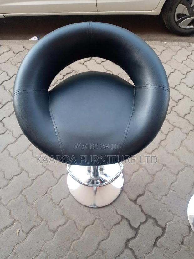 Round Back Barstool - main view