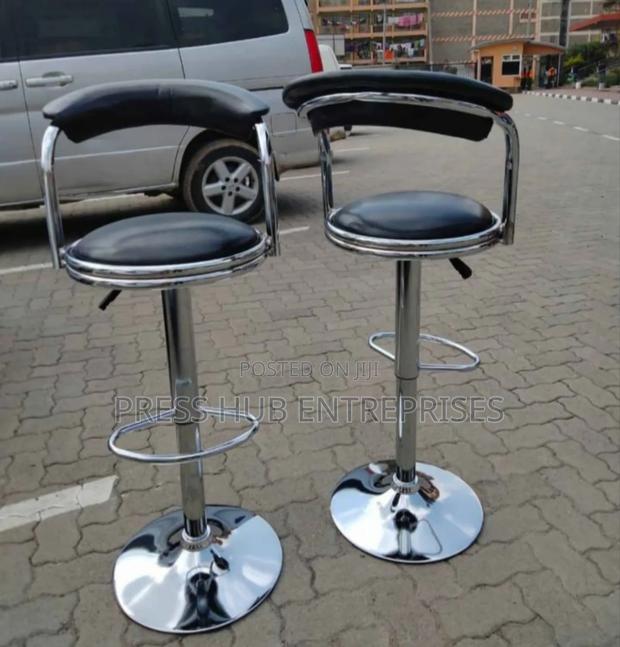 Adjustable Swivel Bar Stools - main view