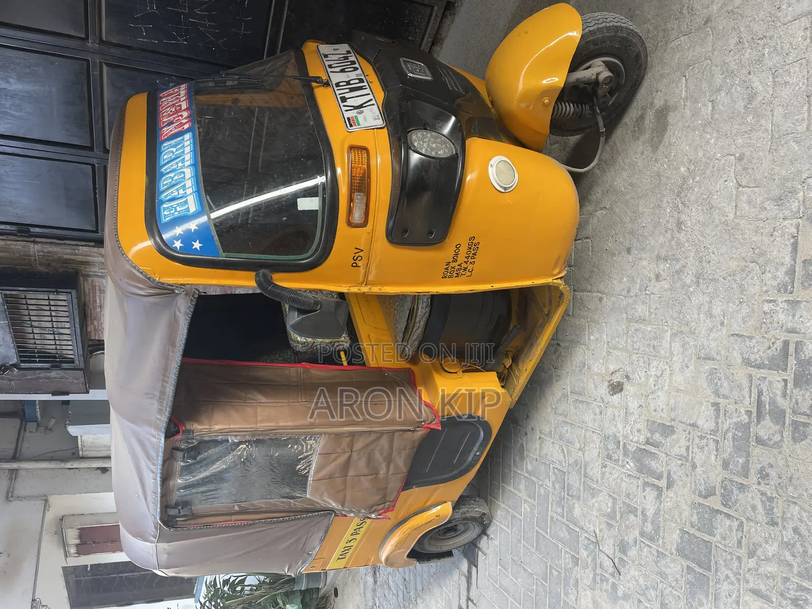Bajaj RE 2019 Gold