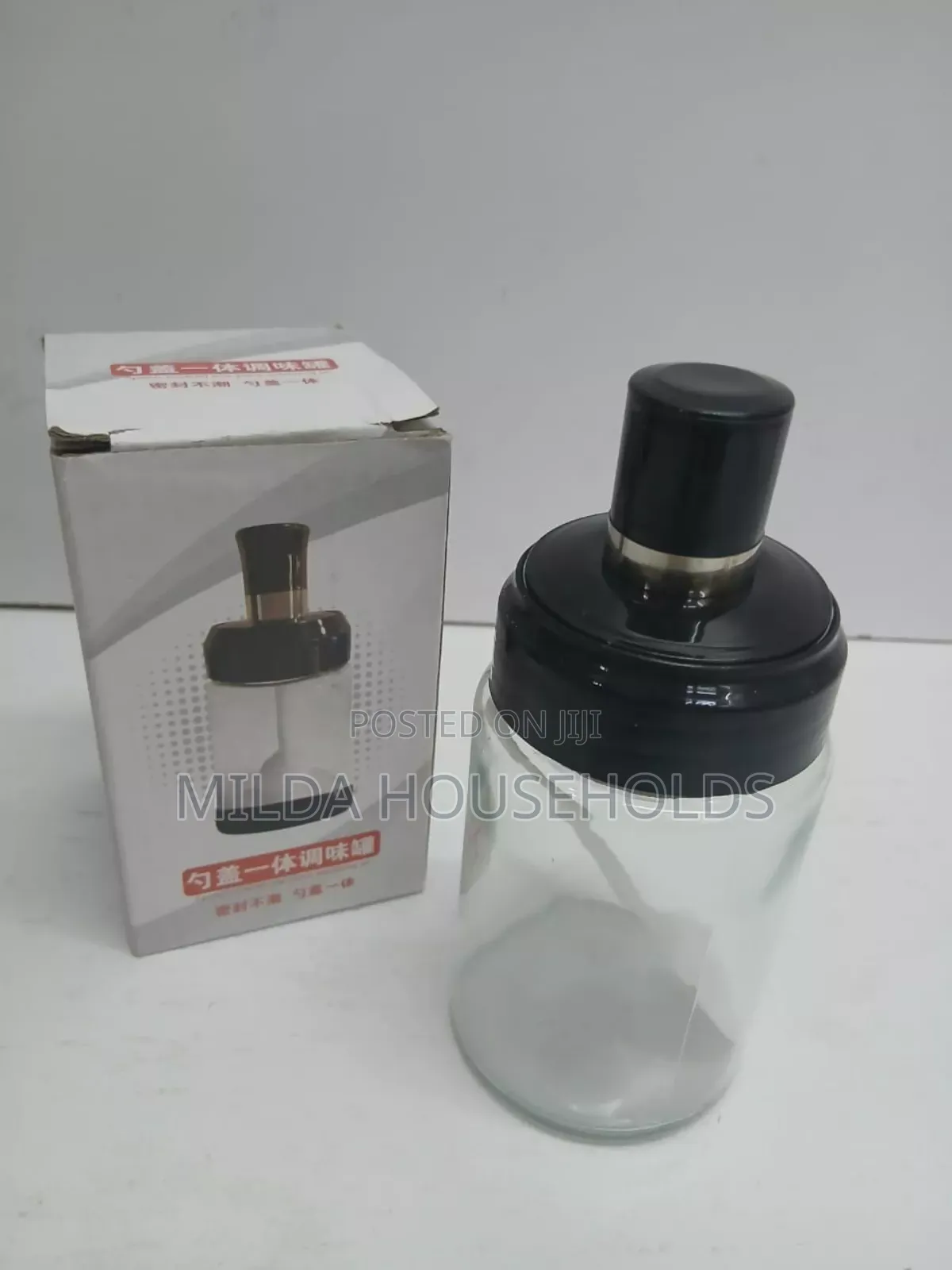 200ml Seasoning Spice Jar With and Airtight Lid